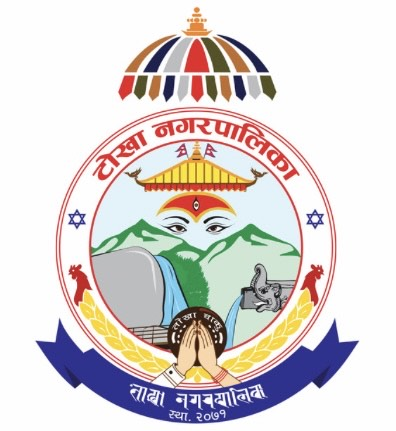 टोखा नगरपालिका